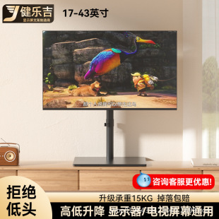 ������ �����15kg�@ʾ��֧��27 32 34 43����X���������f�����D