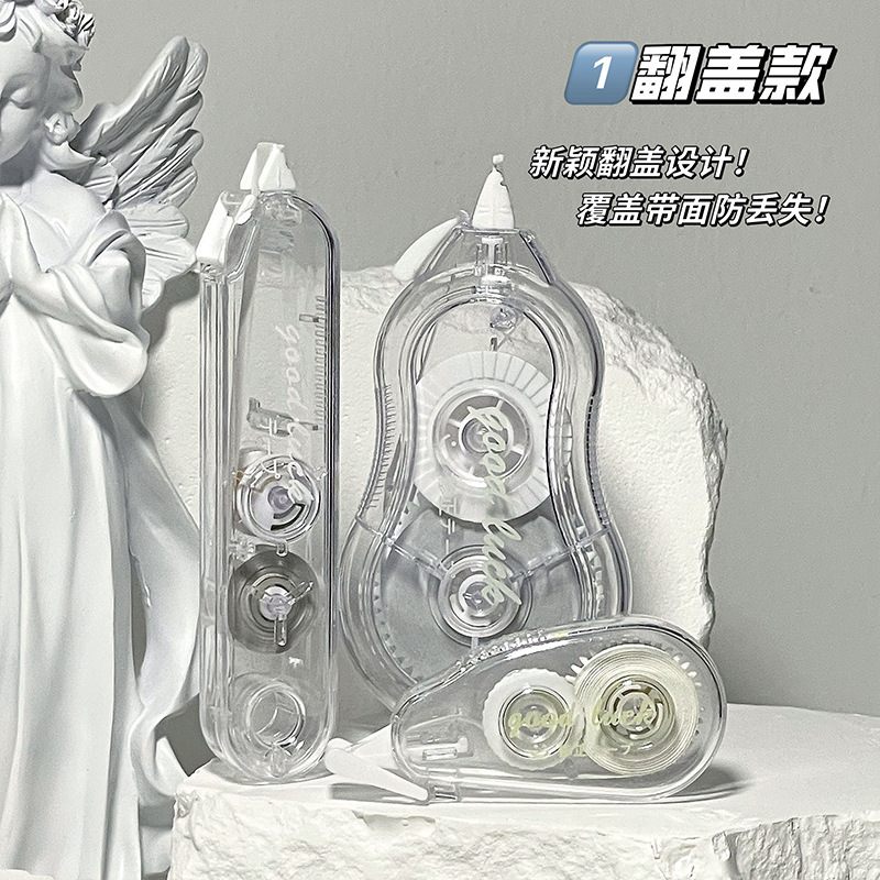 Cinta de corrección transparente traje de cinta de corrección portátil de alta apariencia ins Cinta de corrección de cuenta de mano de viento prensa cinta de corrección de tirón