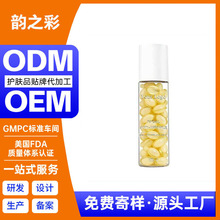 OEM Added 20% L-ASCORBIC ACID Serum Capsules ����VC���A�z��