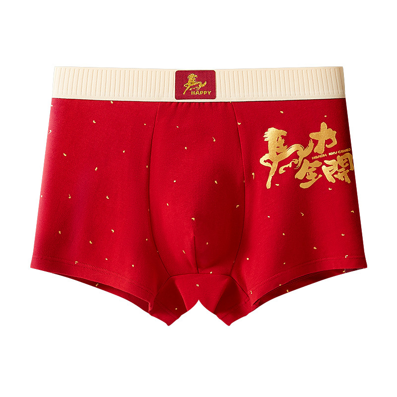 96079 - full throttle