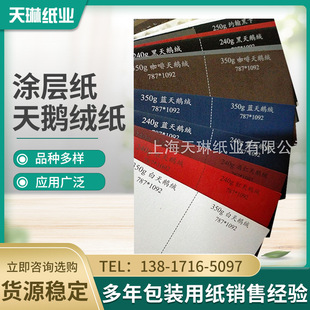 �S�ҹ��� �p��T�Ӽ� �����Z�q�� �p���|�м� ��ɫ�q�漈���l����