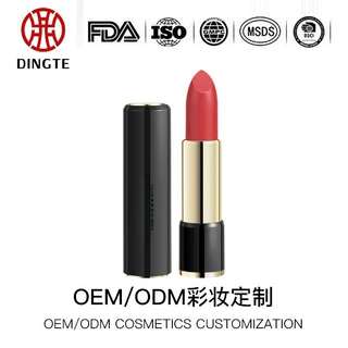 口红贴牌定制代加工弹跳按压型胡萝卜素滋润保湿润唇膏ODM水润