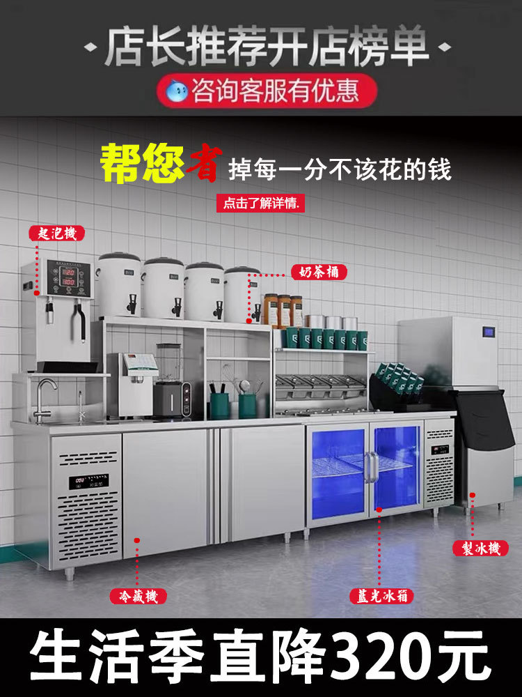 체인 품질(위 스타일 +300)