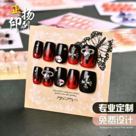 纸类标签;贺卡;首饰包装