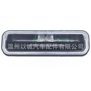 Trunk switch trunk switch is suitable for Ford 1834376 BM5119B514AE BM51-19
