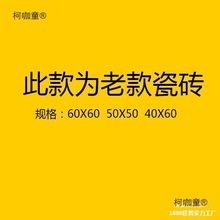 ��ʽ�⠝�ɴu �Ͽ��Ͽ�tɫ�ذ�u���Ӵɴu�T�^���T��6050��̫��