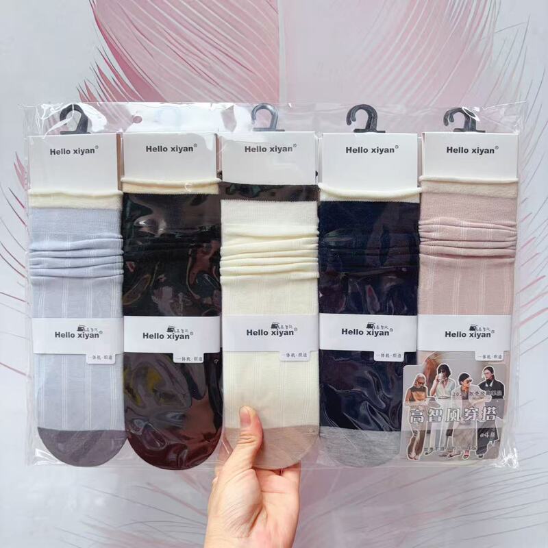 Xiyanyan Autumn/Winter New Women's Stacked Socks Korean Style Long Socks Fashionable Versatile Stacked Socks Seamless Women's Socks Xiyanyan Autumn/Winter New Women's Stacked Socks Korean Style Long Socks Fashionable Versatile Stacked Socks Seamless Women's Socks
