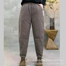 夾棉休閑褲 2025冬季新款氣質拼接哈倫褲女保暖顯瘦棉褲