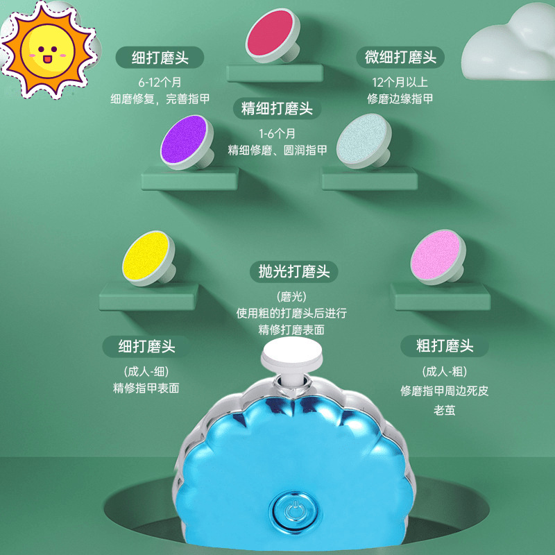 Niñera de uñas automática para bebés, cortadora de uñas multifuncional para eliminar la piel muerta y pulido, máquina de manicure eléctrica, máquina de manicure portátil