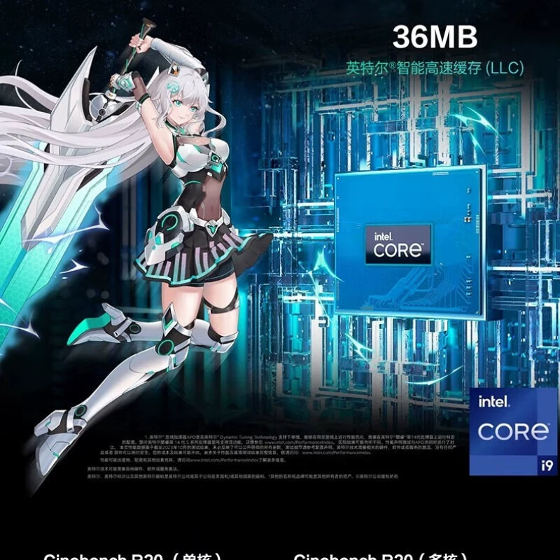 Игровой ноутбук Sky Selection 5Pro FX607J i7-13650HX, 16 ГБ ОЗУ 1 ТБ SSD GeForce RTX 4060