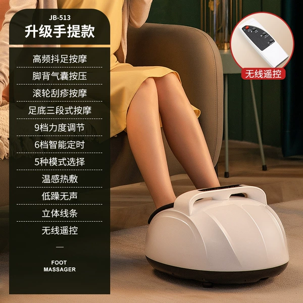 Elegant white [wireless remote control + 9-speed force adjustment + full airbag wrap + temperature-sensing hot compress + convenient portability]