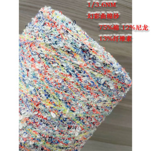 3.6֧�W�t������������ȦȦ����Ǽ�AB���m�����ò��Ų�ȦȦ��