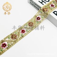 �����L�W������ɫ��Ƭ�̽���߅ 4cm��ɾ������h�����L���b�o��