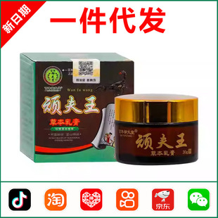 �����������B�����ݱ����30g 1827