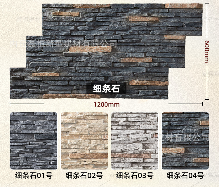 750详情页_20.jpg
