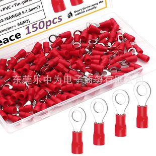 �Ӿ����Ӻ��bRVȦ���䉺���^�A�^���Ӿ����ӽM���B�Ӷ������b