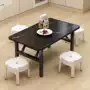 简易长方形家用吃饭摆摊桌