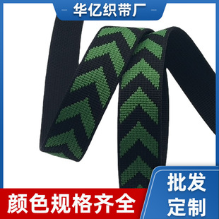 �Gɫ���^�y����2.5���֌� ��ɫ�Gɫ���^V�����Ứ������]2.5cm��