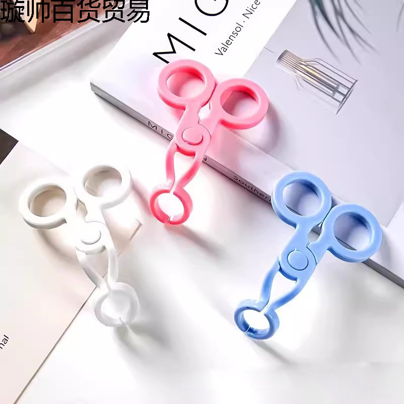 撑开取戴夹子工具器辅助眼皮佩戴大眼睛夹戴撑隐形眼镜美瞳