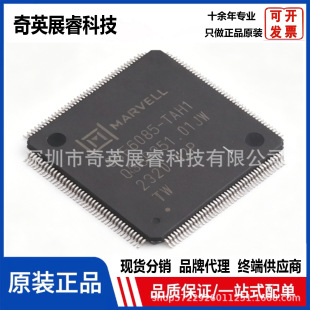 ԭ�b��Ʒ88E6085-A2-TAH1I000 ��̫�W���Q&zwnj;�CоƬ&zwnj;���bTQFP-176