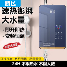 ���w����ʽ늟�ˮ������ϴ����ԡ�Ԅ��ٟ����ܐa��׃�l�l���g�N��