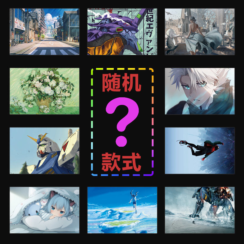 Carteles de fútbol pegatinas de pared autoadhesivas pinturas decorativas Cromesi Copa del Mundo pinturas murales de dormitorio dormitorio estudiantes