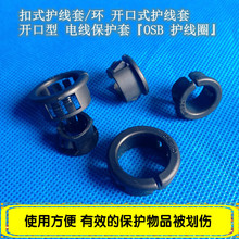 ��ʽ�o����/�h�_����늾����o��OSB�_��ʽ�o���� ���Ͽ��� �o��Ȧ