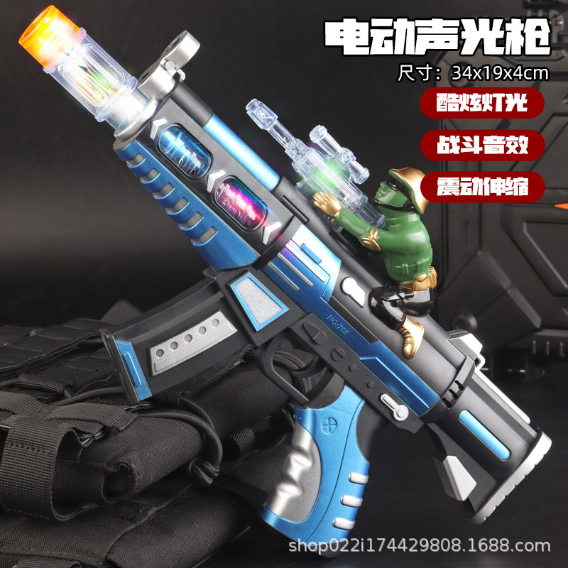 35CM minion assault gun
