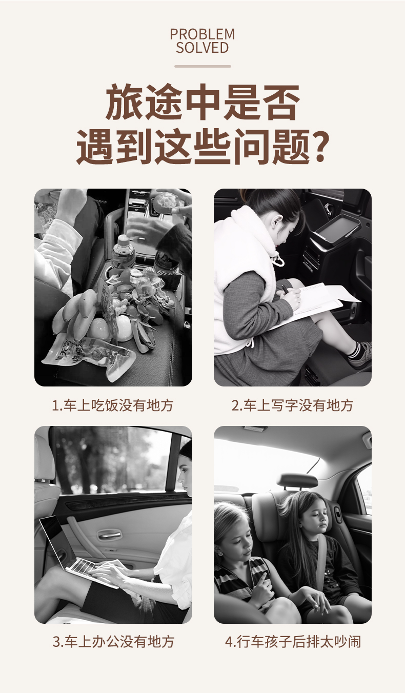Car Small Table, Car Folding Rear Seat, Car Dining Table, Dining Table Stand for Learning