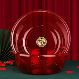 红盆透明洗脸盆大全陪嫁套装婚庆女方喜庆塑料喜盆结婚婚礼用品