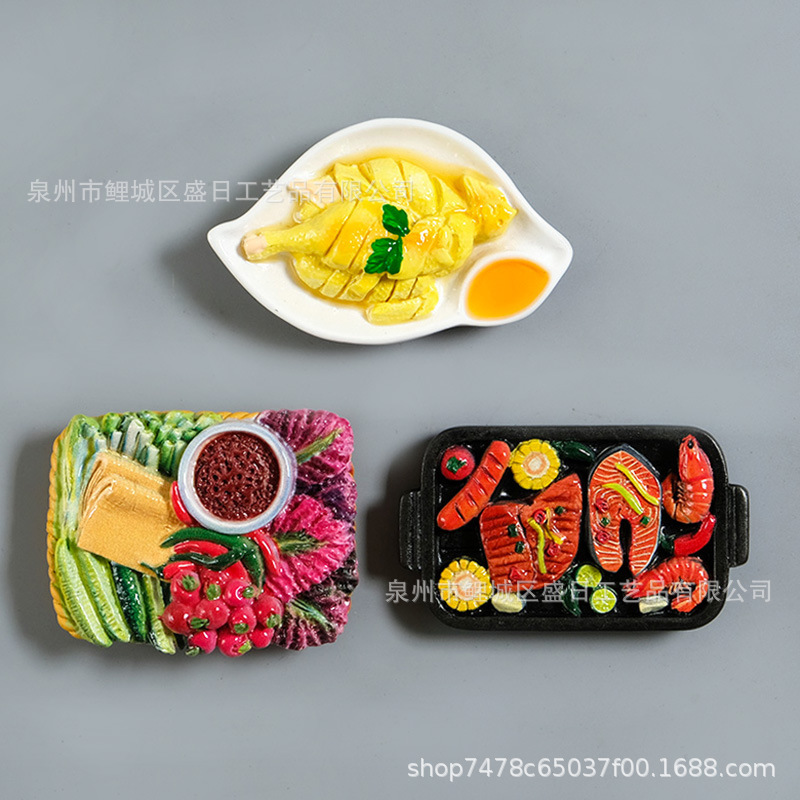 创意仿真食玩冰箱贴瑞士卷白切鸡大蘸酱菜三文鱼烧烤盘树脂磁性贴|undefined