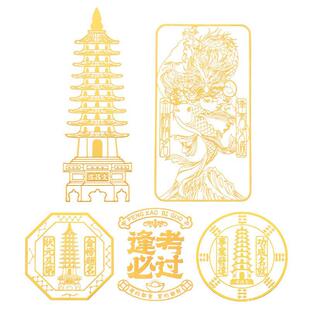 �Ĳ��������֙C�N�[���T�N����}�����W���ԾŌ��S���Ĳ��N��Ş��