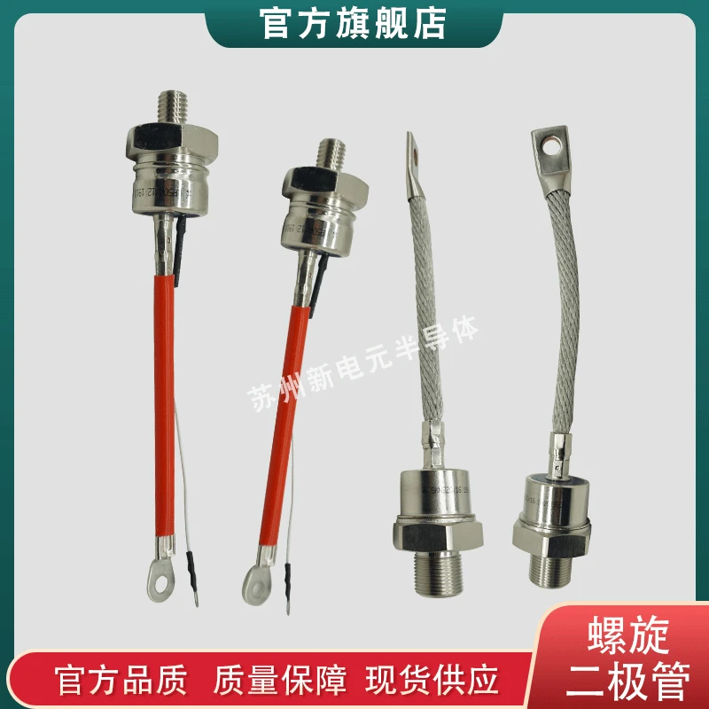 ST300S12PBF ST300S20P0 ST300S20p0pbf диод