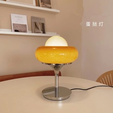 �����mcm�й�1970s space age�OӋ�L��С�t���͏d���ҵ���̨��