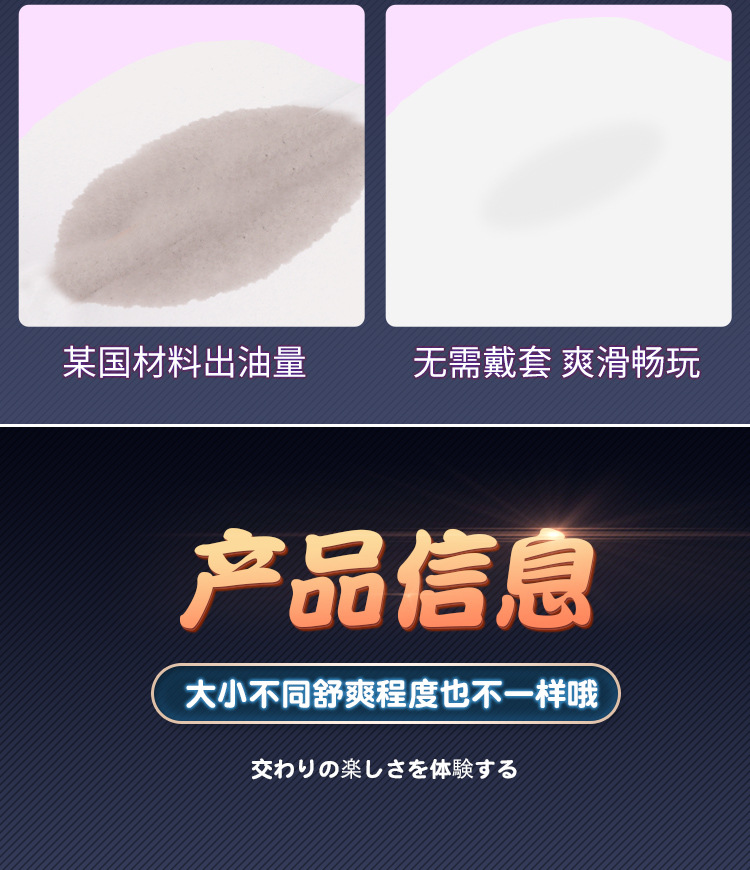 瑜伽详情_18.jpg