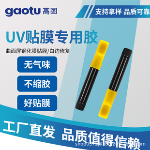 �������֙Cuv�zˮ䓻�Ĥ�NĤ���s�z�o���ݭh����߅�ޏ����ҺС֧