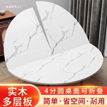 4���ۯB�A��������ķֿ��ۯB�������10��-20�˼Ӵ�A�����̨��