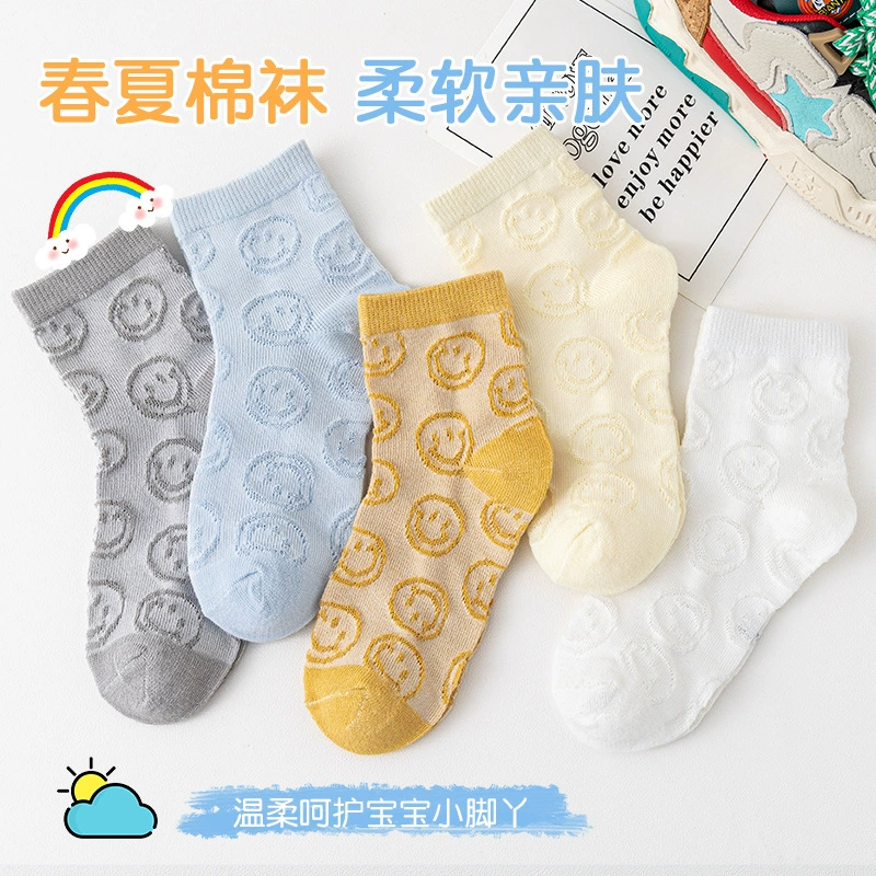 Children's breathable spring summer comfortable socks, 2023, print