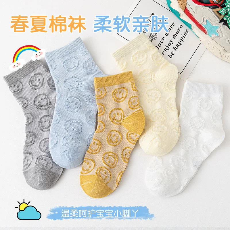 Children's breathable spring summer comfortable socks, 2023, print