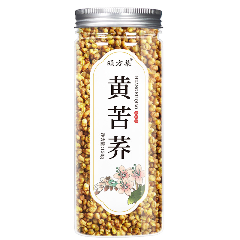 缶詰の花茶の瓶の花の草のお茶の組み合わせのレモンの切れのバラの金と銀の花の菊の桑の葉の枸杞茶の卸売り