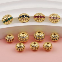 18k铜镀金高保色镶彩锆石镂空球圆珠花球diy手工水晶串珠饰品配件