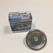 wQR111đXuuXş12V50W