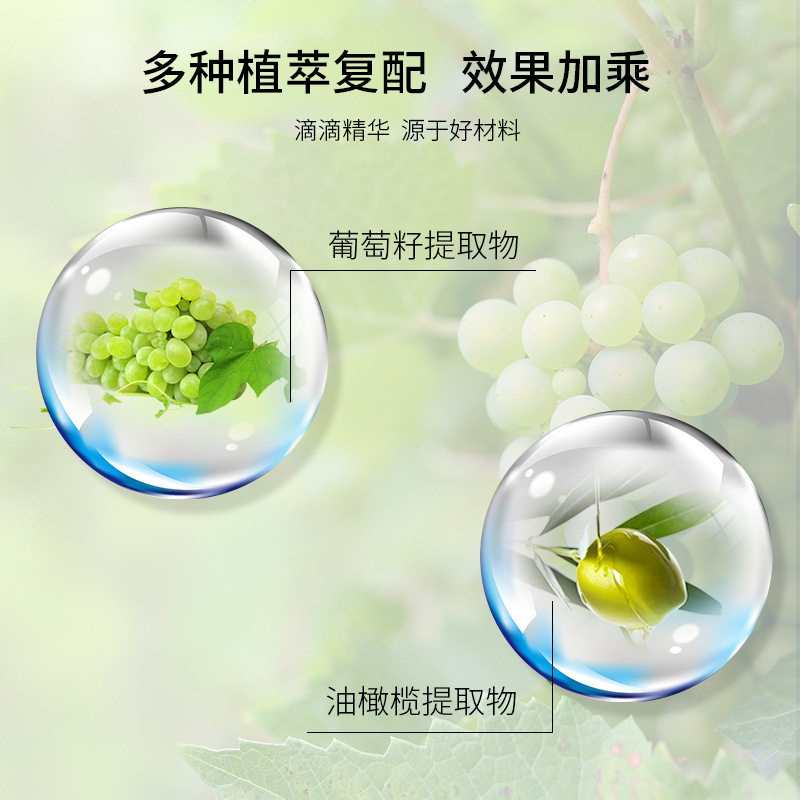 (Wholesale), seed oil, base oil, skin oil, massager full body, massage oil 2
