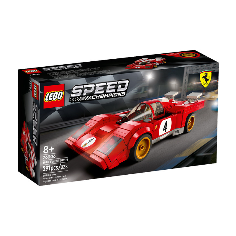 LEGO LEGO New Building Blocks 76906 Ferrari Super Car 76907/76908/76909/76910