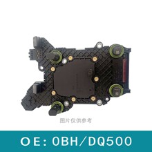 DQ500 0BH�Ԅ�׃�������ģ�K0BH927711C�m���M�ڴ󱊊W��