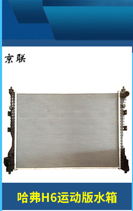 企业微信截图_16299583995657