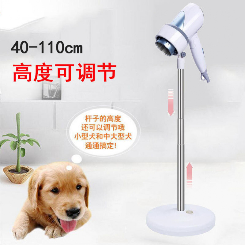 110cm 화이트 텔레스코픽 모델