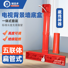 �ҕ�����������A���PVC��Ӱ�����ʽ���b���нӾ���86�͵׺�