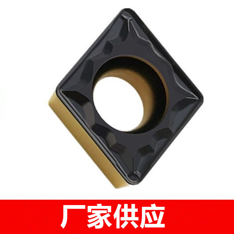 株洲双色涂层数控刀片CCMT09T304 CCMT09T308 小菱形车钢件镗内孔