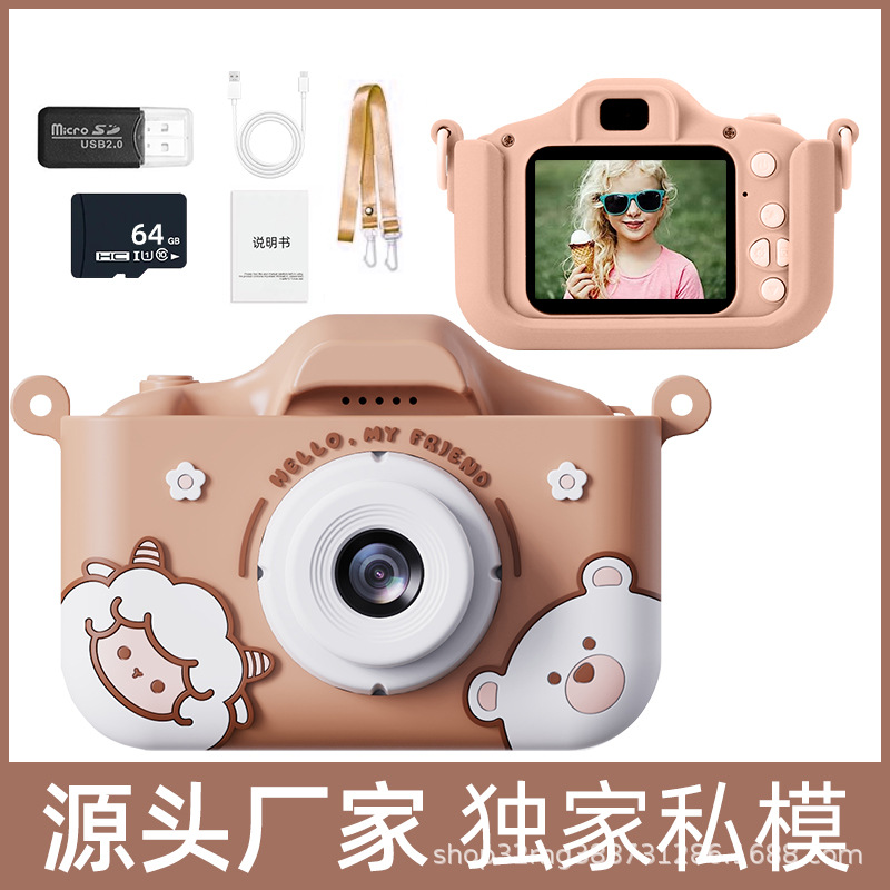 La nueva cámara para niños transfronteriza Polaroid puede tomar fotos e imprimir dibujos animados digital mini X2 HD fábrica de origen de cámara dual